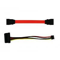 UDOO KIT-SATA/10 SATA Cable SATA Data and Power Cables for UDOO X86