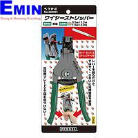 Electrical Wire Stripper/Crimper