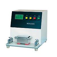 Lonroy LR-MCJ20 Coefficient Friction Tester (20±0.2N)
