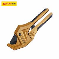 BOSI BS291565 PVC Pipe Cutter (0-43mm)