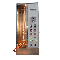 PEGO PG-DZ Single Wire & Cable Vertical Flame Tester (Φ12mm ± 0.5mm)