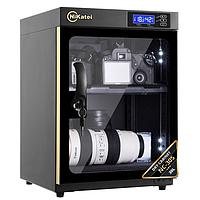 Nikatei NC-30S (Gold) Dry Cabinet (30L)