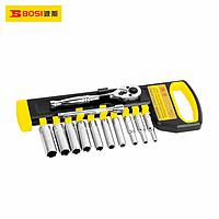 BOSI BS367714 1/4'' Dr.Socket Wrench Set (1/4")