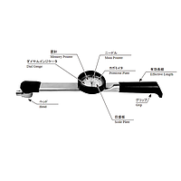 Tohnichi CDB4200MX22D-S Dial Indicating Torque Wrench (4～42 kgf･m)