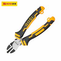 BOSI BS291566 Diagonal Cutting Plier (0-63mm)