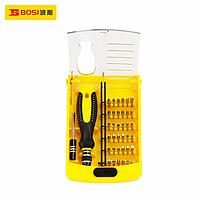 BOSI BS468038 Screwdriver Set (38PCS)