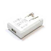 HDP Power HDP05-MD-WUSB-4 Wall Mount AC Adapters White 5V 1A Medical USB Output