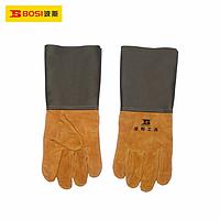 BOSI BS470152 Welding Gloves (15")