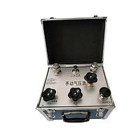 KDS KT20B Box Type Pneumatic Comparator