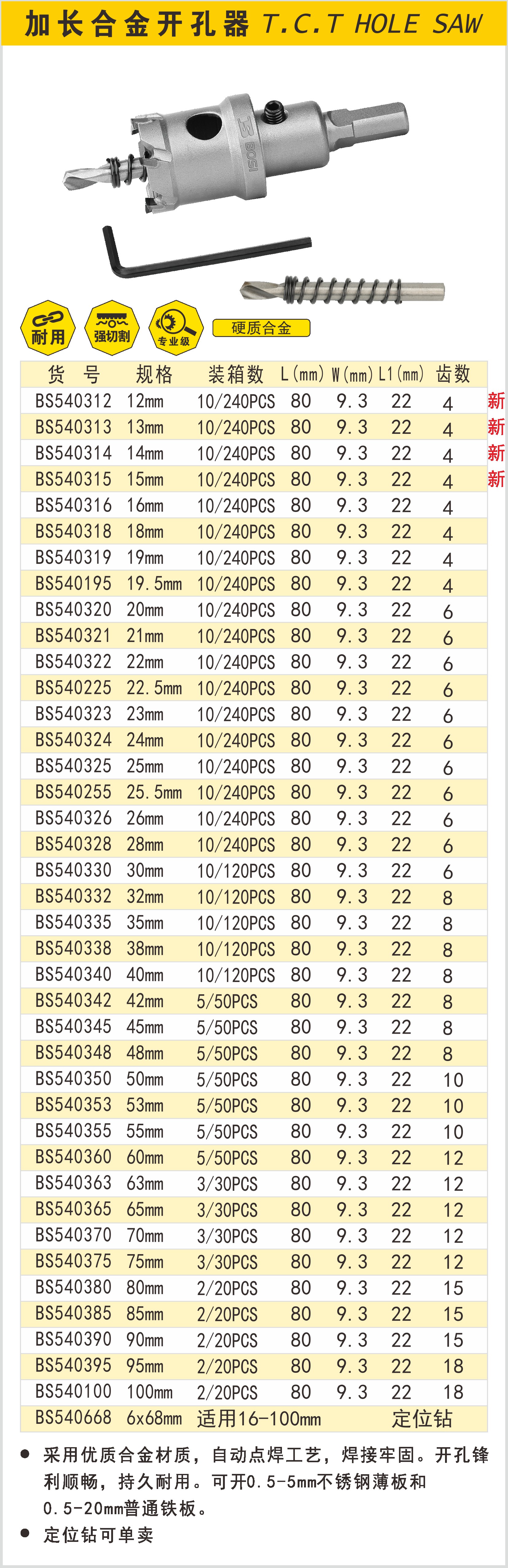 1779342290477165.jpg