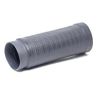 Raychem - TE Connectivity 202C653-51/164-0 Heat Shrink Cable Boots & End Caps 202C653-51/164-0
