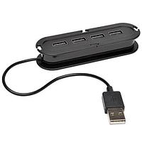 Tripp Lite U222-004 USB 2.0 USB2.0 HUB, 4PORT