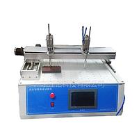 Jinuosh L-7500 Touch Screen Dot-and-Dash Life Testing Machine (0~150, 0~15mm)