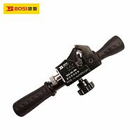 BOSI BS530941 Wire Stripper