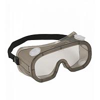 Proguard Classix-AF Goggle 