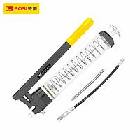 BOSI BS333083 Professional Grease Gun (600CC)