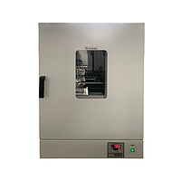 Samyon SAM -9420A Forced Air Drying Oven (429L)