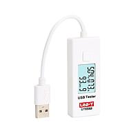 UNI-T UT658B USB Tester (9V,3.5A,39999mAh)
