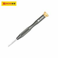 BOSI BS468017 Screwdriver (#0,L 118mm)