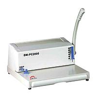 SILICON BM-PC2000 Paper Binding Machine