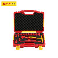 BOSI BS600247 3/8'' Insulation Dr.Socket Set (16pcs)