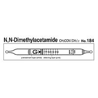 Gastec 184 Quick-measuring Detector tubes N,N-Dimethyl acetamide CH3CON(CH3)2 (1.5~240ppm)