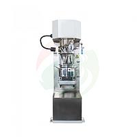 TOB TOB-XFZH05 Lab Planetary Vacuum Mixer Machine (5L)