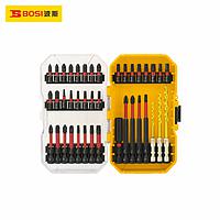BOSI BS463140 Screwdriver Bit Set (40pcs set)