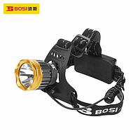 BOSI BS530840 Multi-Function Concentrated Head Lamp (150Lm)
