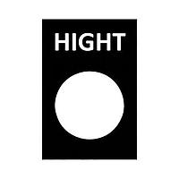 SCHNEIDER ZB2BY2338 Switch Hardware NAMEPLATE (H