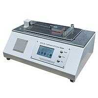 XHinstruments XHS-08 Coefficient of Friction Tester (0-5N)