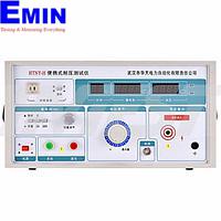 Wuhan HTNY-H Portable Hipot Tester