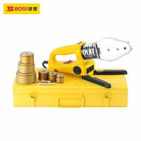 BOSI BS530862 PPR Pipe Heat Fusion Welding Machine (￠20--63mm ,800W)