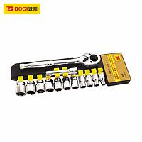 BOSI BS367813 3/8'' Dr.Socket Wrench Set (3/8")