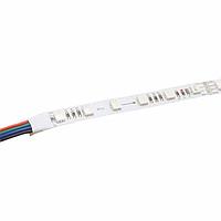 American Bright LED AB-FA012I8-19712-XA2 LED Flexible Strips IP20 LIGHT STRIP RGB+IC 12VDC 197", 60LED/M