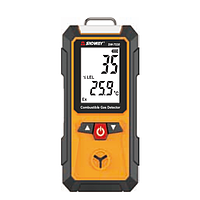 SNDWAY SW-7530 Gas Detector (0-100%LEL)