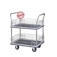 SUMO HB-220M Trolley (300kg - 370kg)
