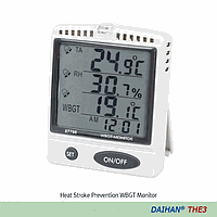 DaiHan DH.The3003 Indoor Heat Stroke WBGT Monitor