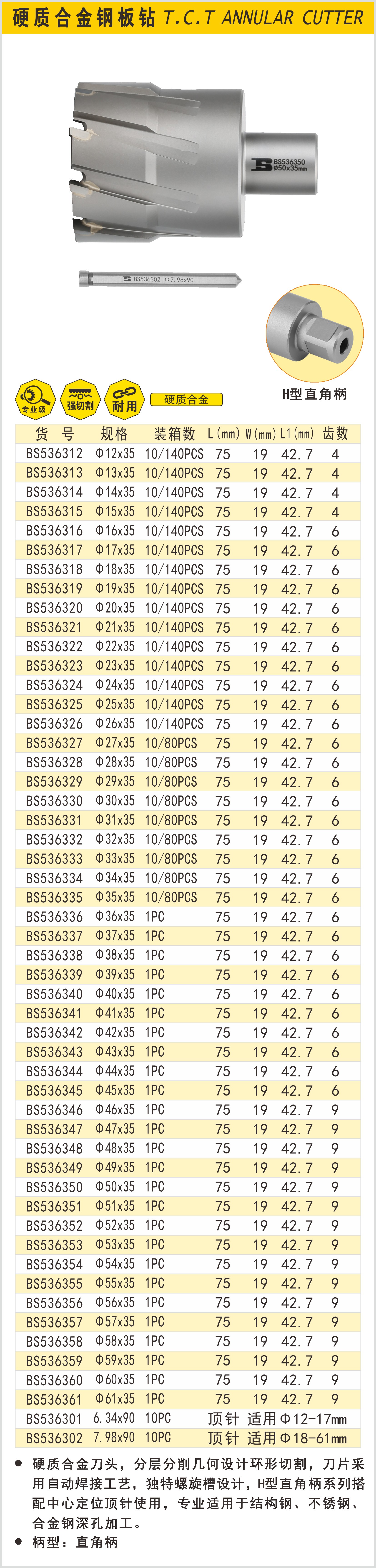 1779339426218683.jpg