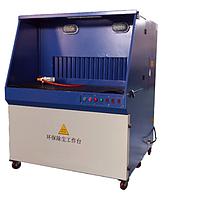 Lumeike LMK-DM Multifunctional Dust Removal Table (99.95%+ @ 0.3µm)