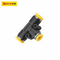 BOSI BS590126 Pneumatic Quick Joint (￠16)