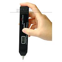  SENDIG S909Z-2 Bearing Condition Detector