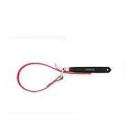 Yato YT-0825 Belt oil wrench (100-200mm)
