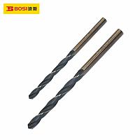 BOSI BS532020 Straight Shank Twist Drill Bit (20.0mm)