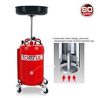 TOPTUL JJCZ0180E Waste Oil Drain (80l; EU)