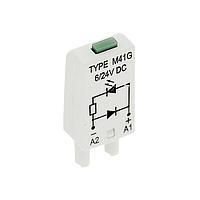 Altech M41G Relay Sockets