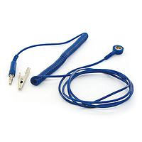 Vessel EPC-18 GROUND CORD 