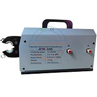 JCW JCW-320L Pneumatic Tubular Cable Lug Crimping Machine (120 mm², 6.8 tons)