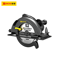 BOSI BS660711 Circular Saw (3800Rpm, 2200W)