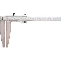 MOORE & WRIGHT MW152-75 Solid Slider Large Vernier Caliper (1000mm / 0.05mm)